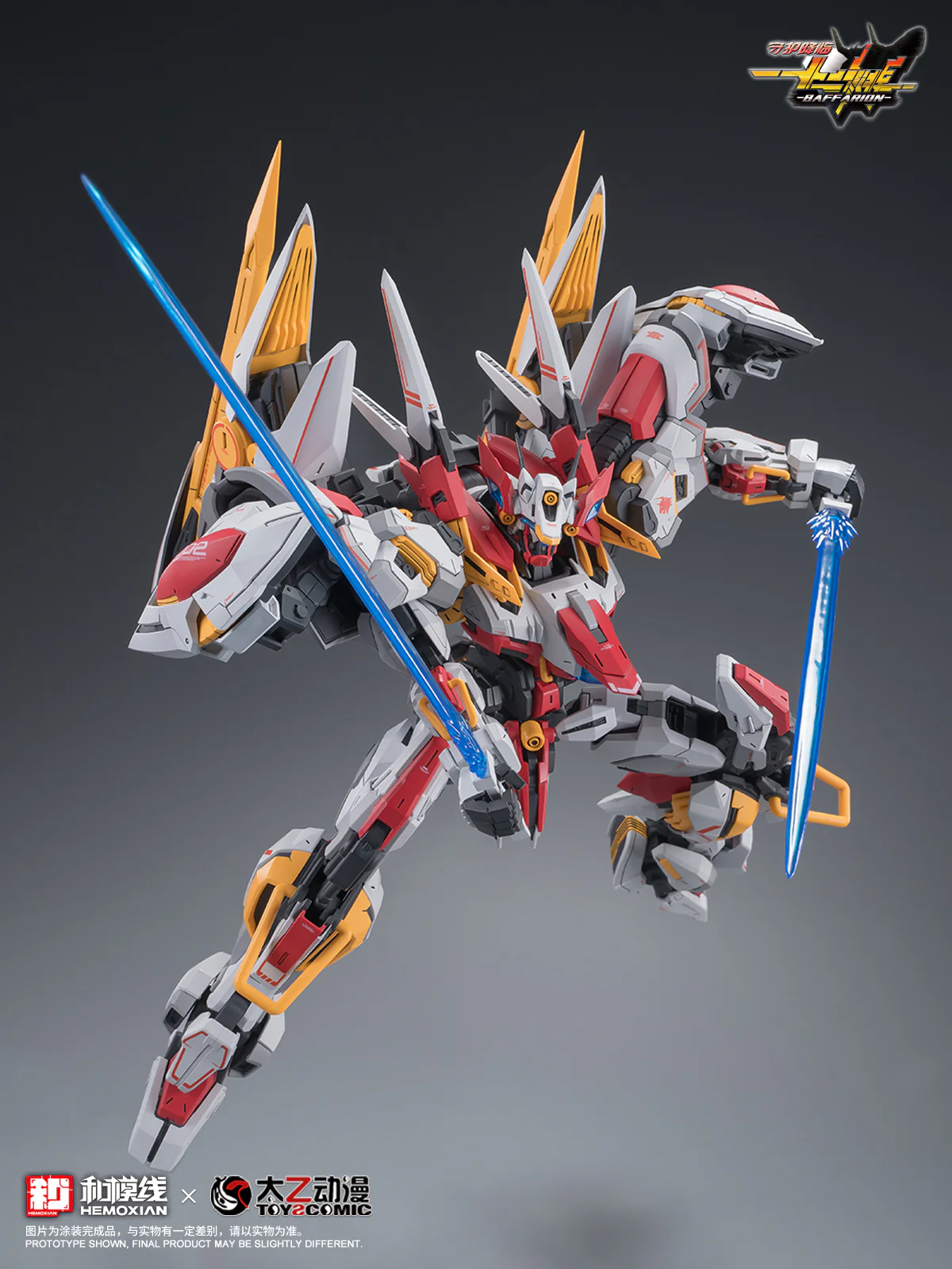 Product image 30