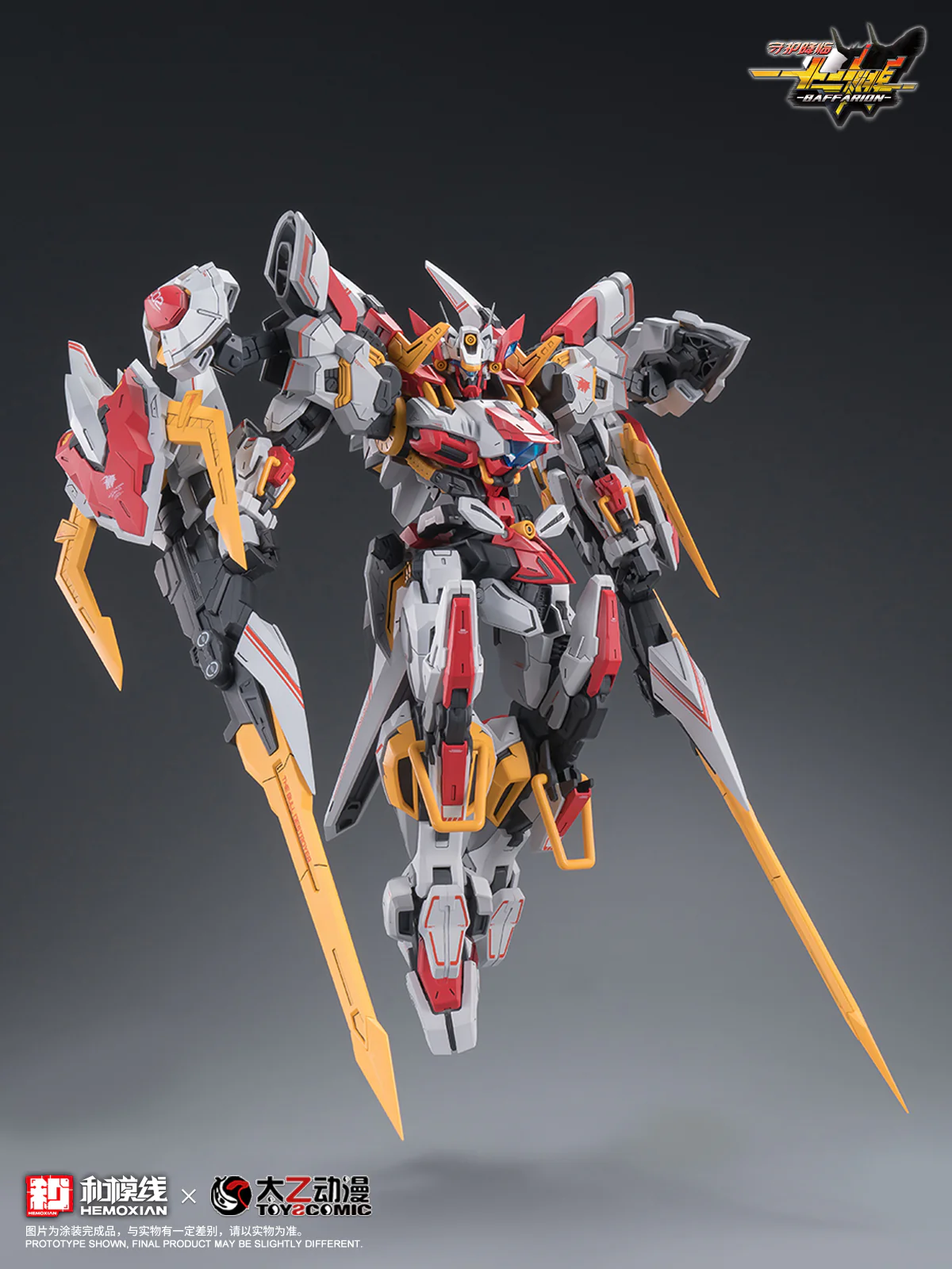 Product image 31
