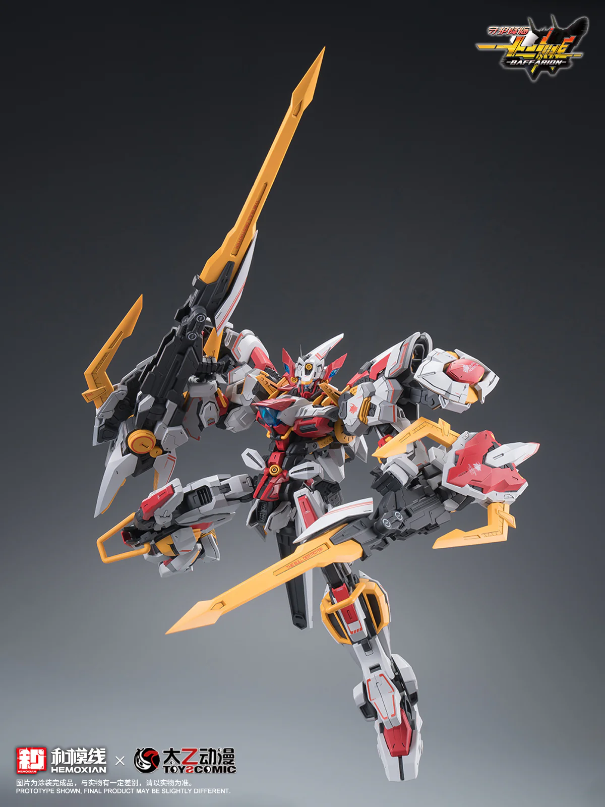 Product image 32
