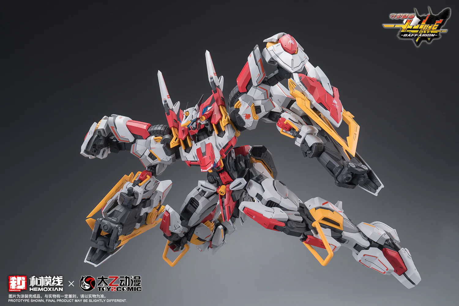 Product image 35