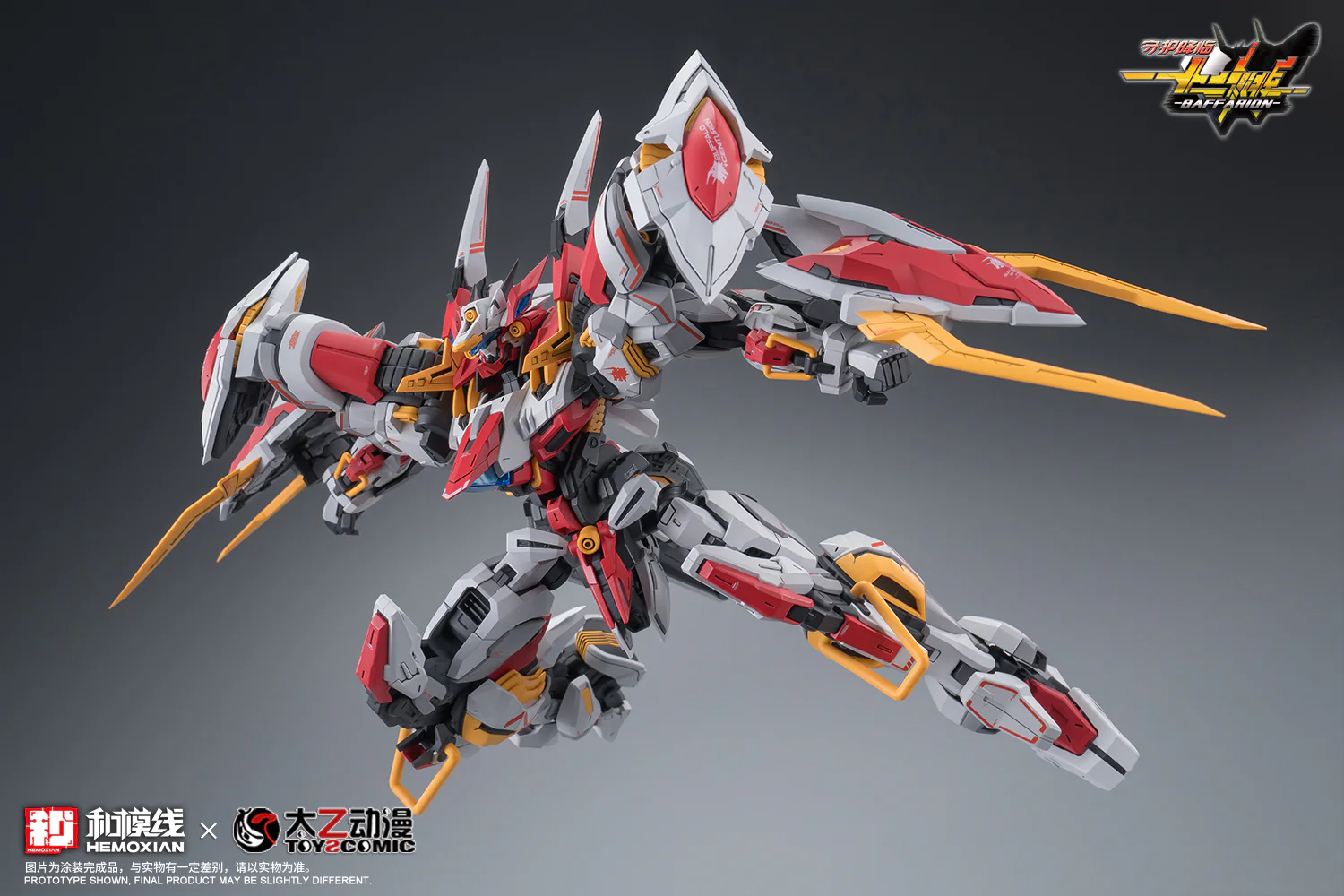 Product image 37