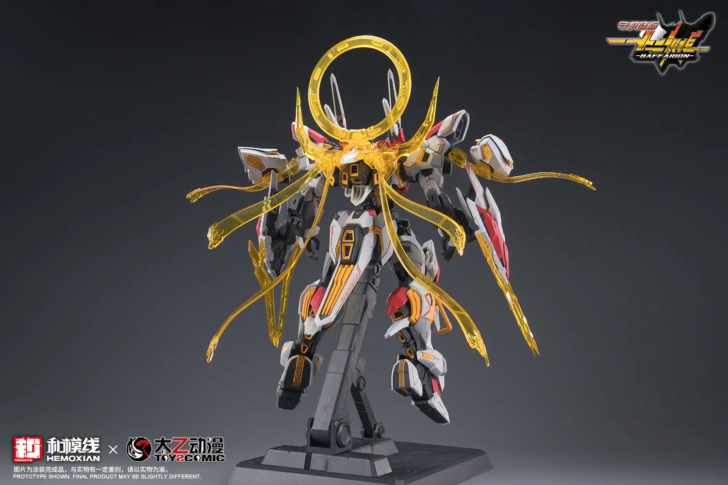 Product image 40