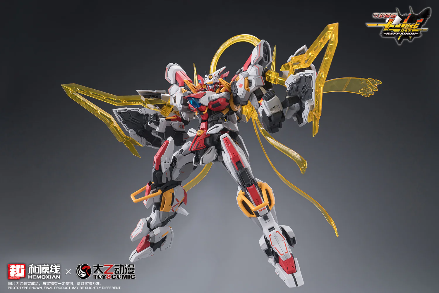 Product image 42