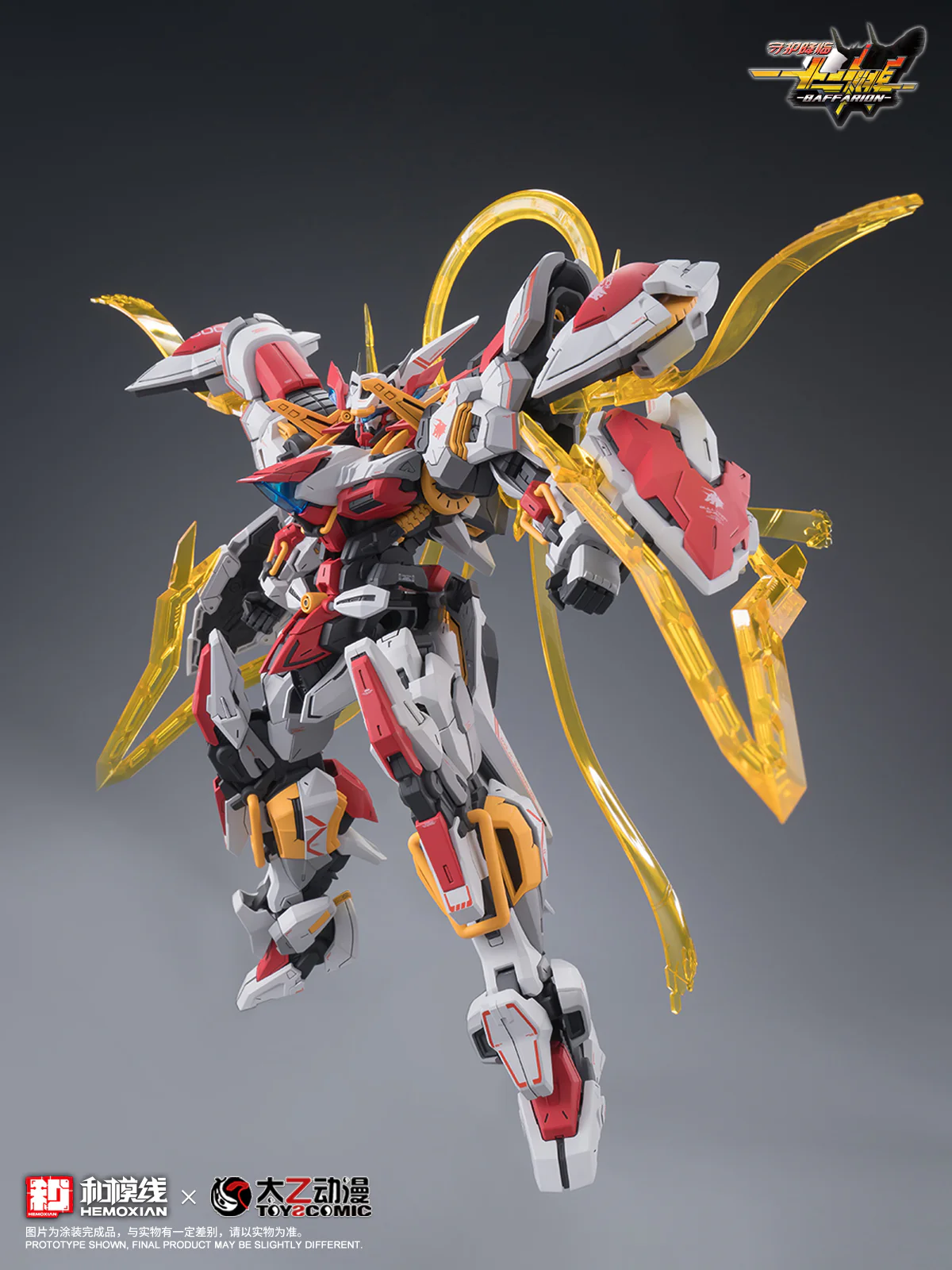 Product image 43