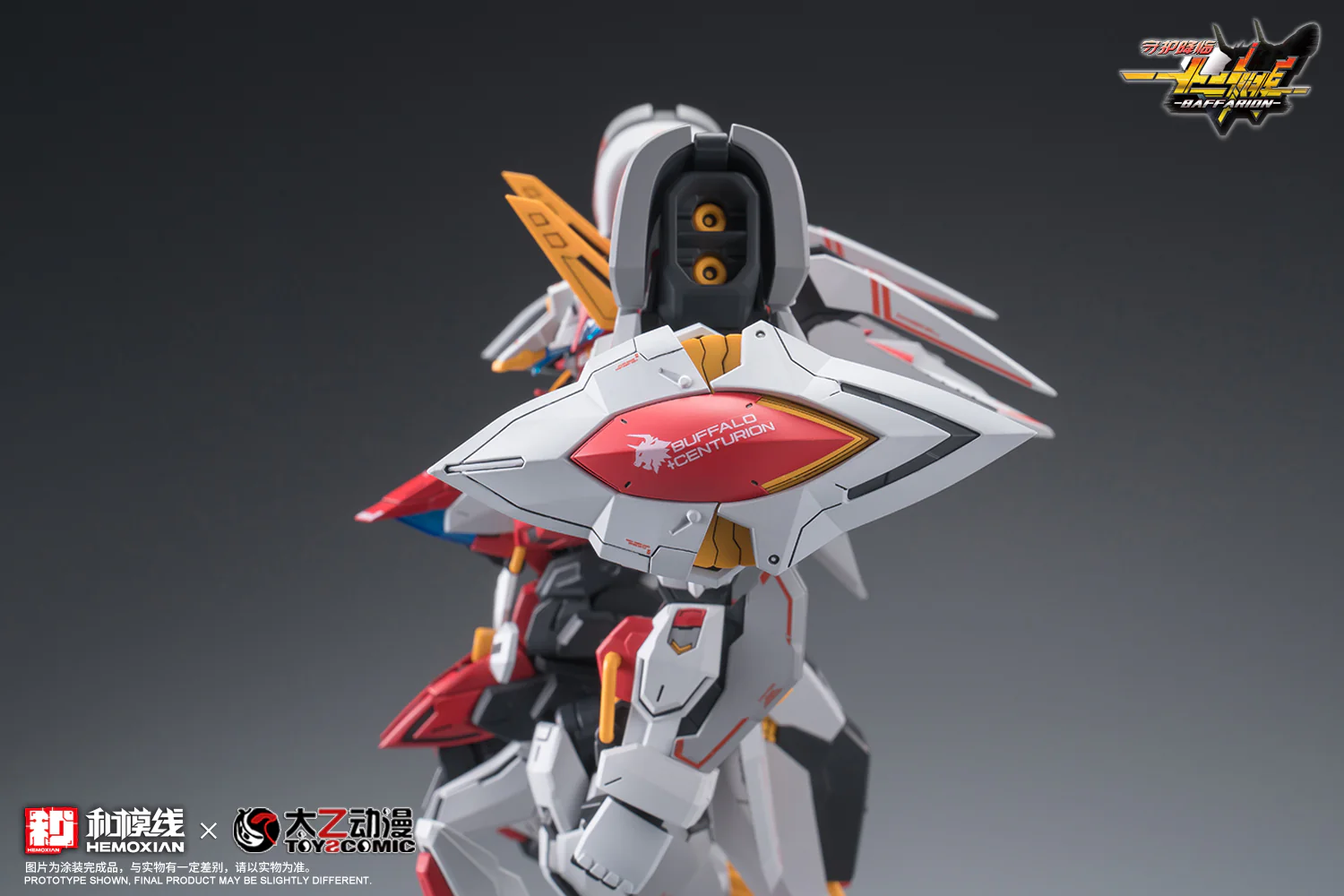Product image 45