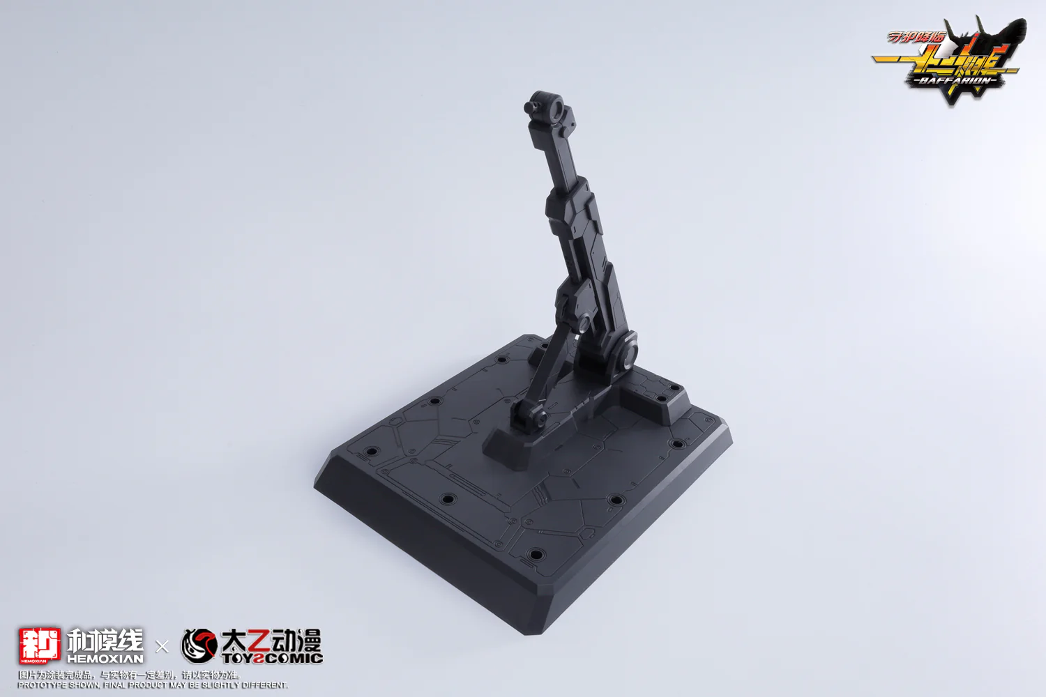 Product image 47