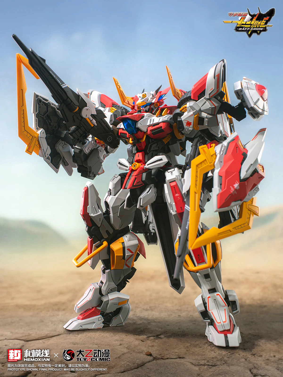 Product image 5