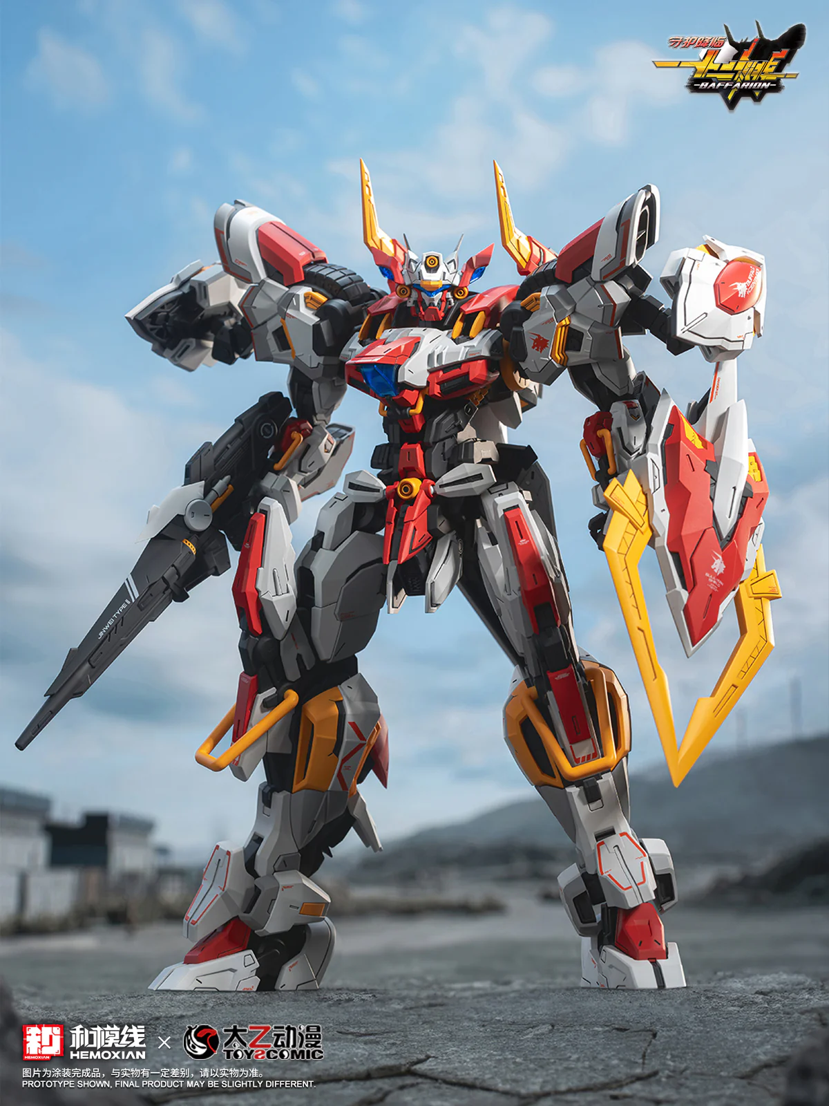 Product image 8