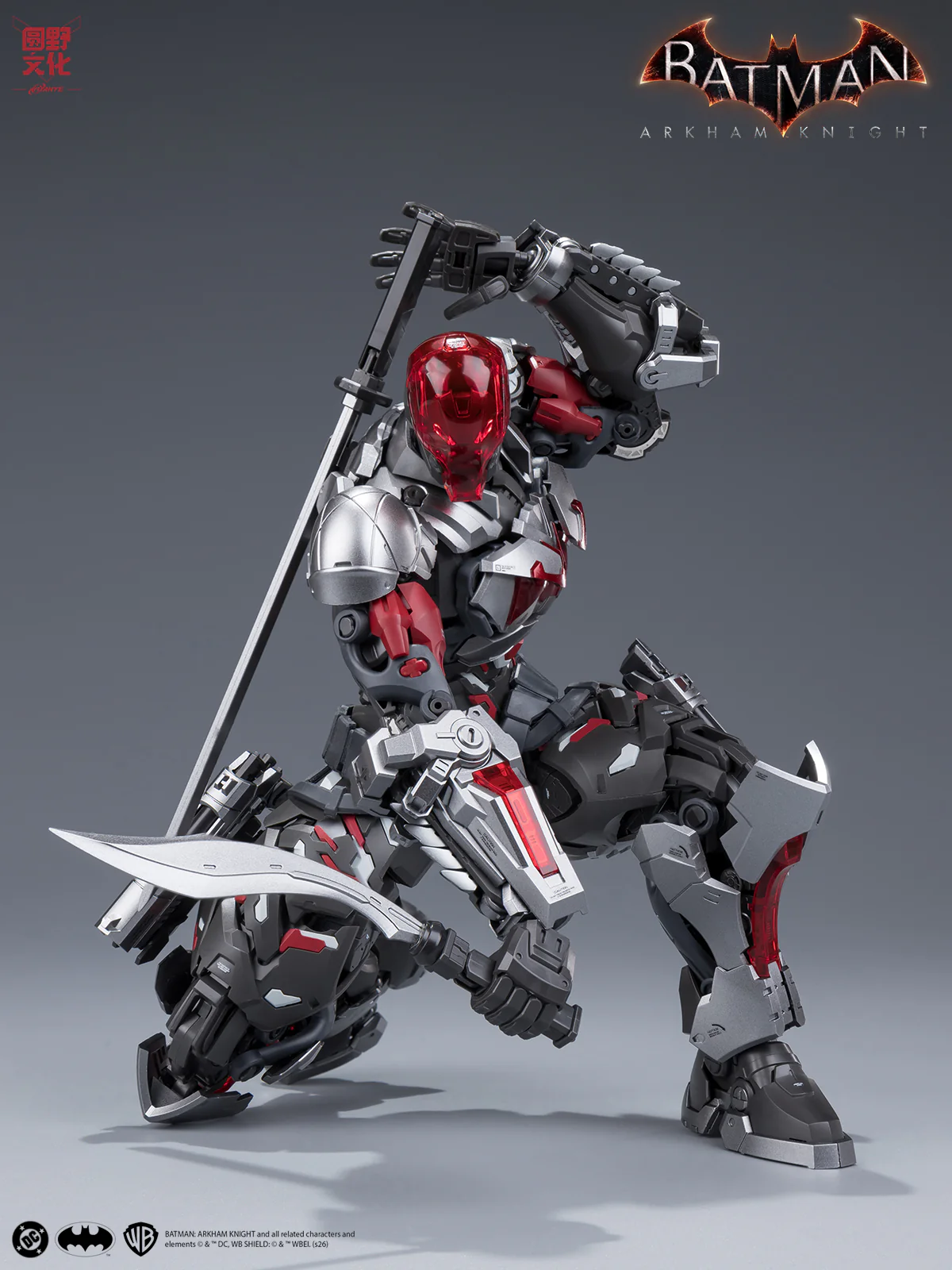 Product image 18