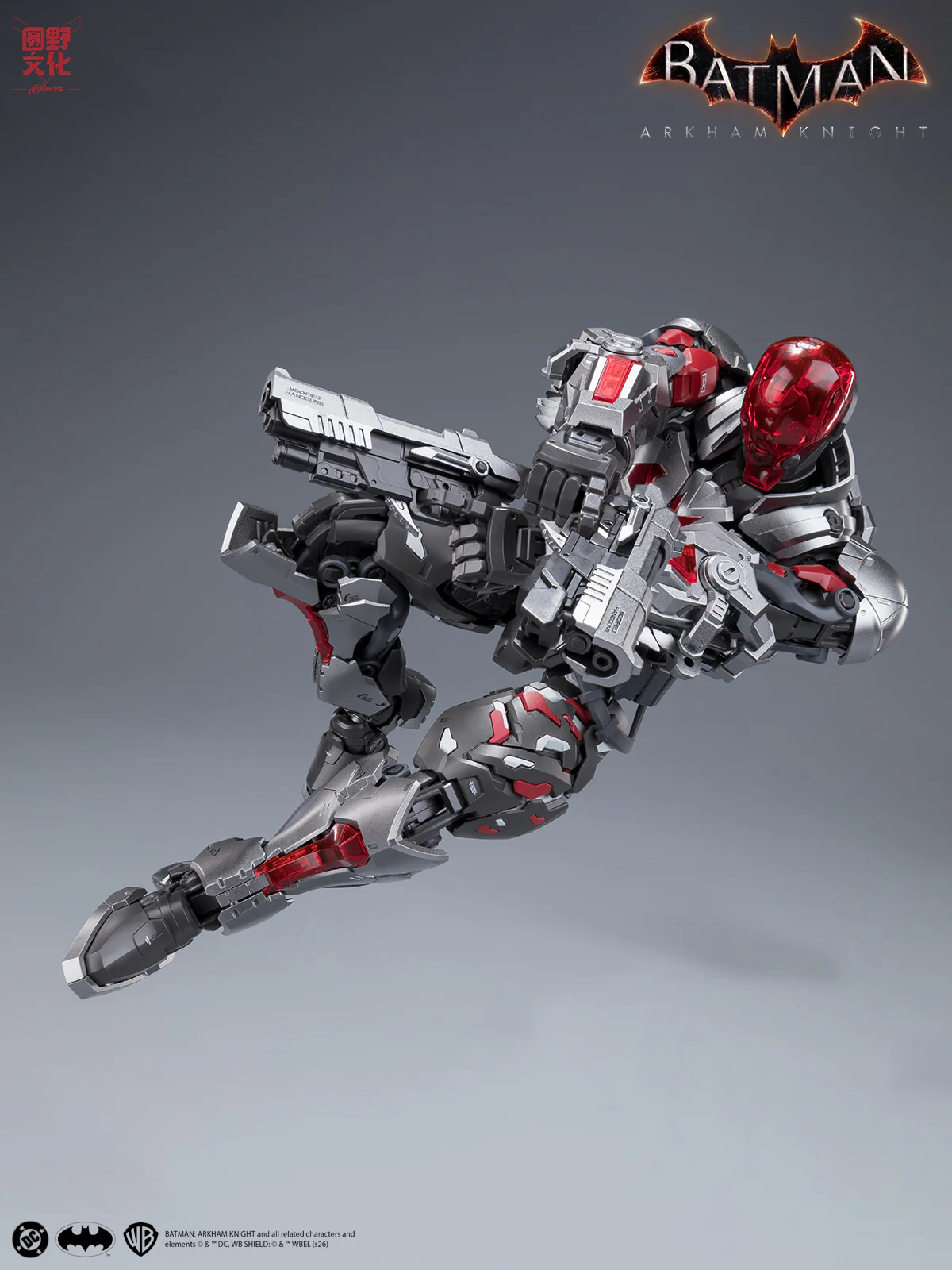 Product image 27