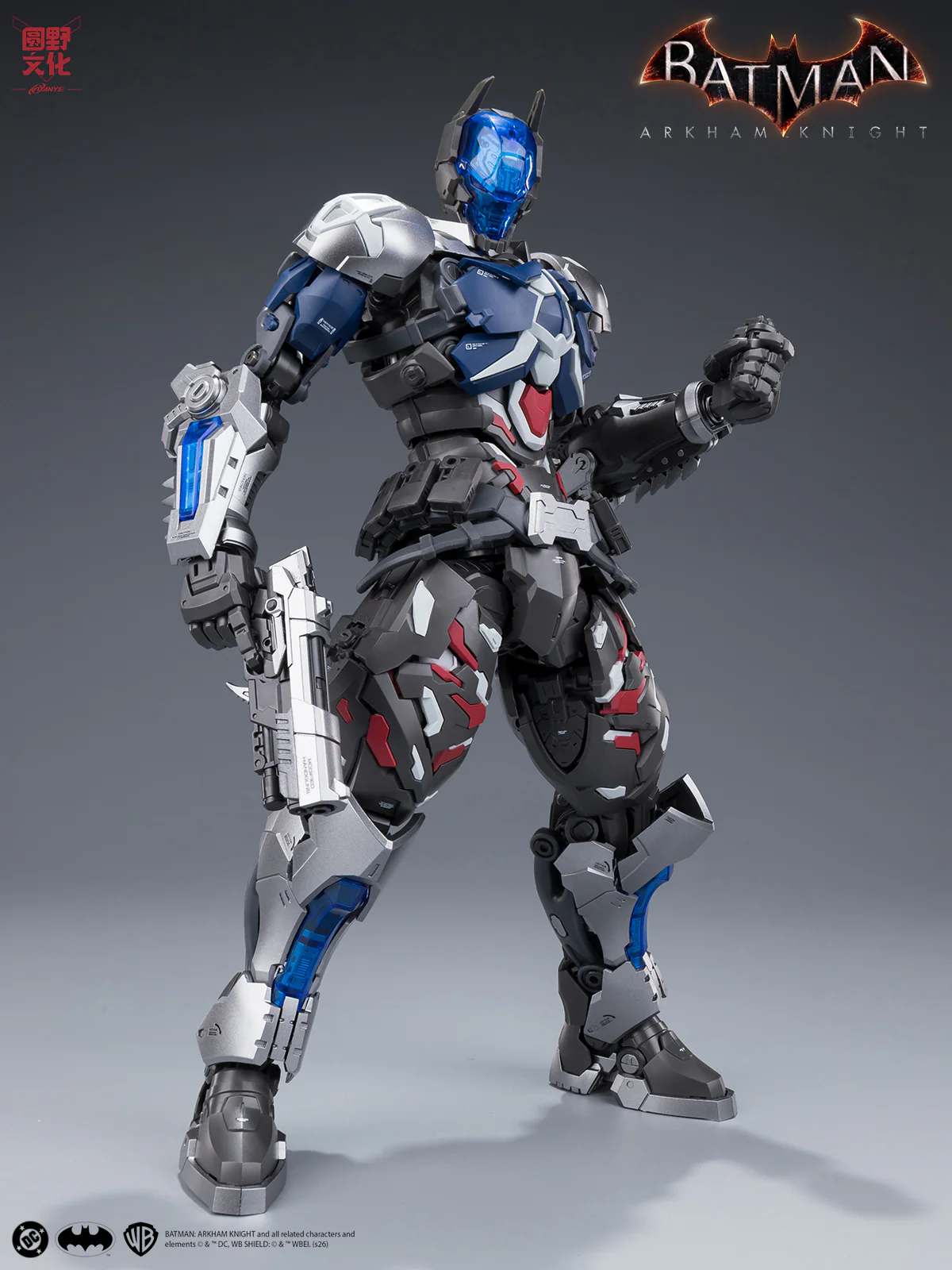 Product image 39