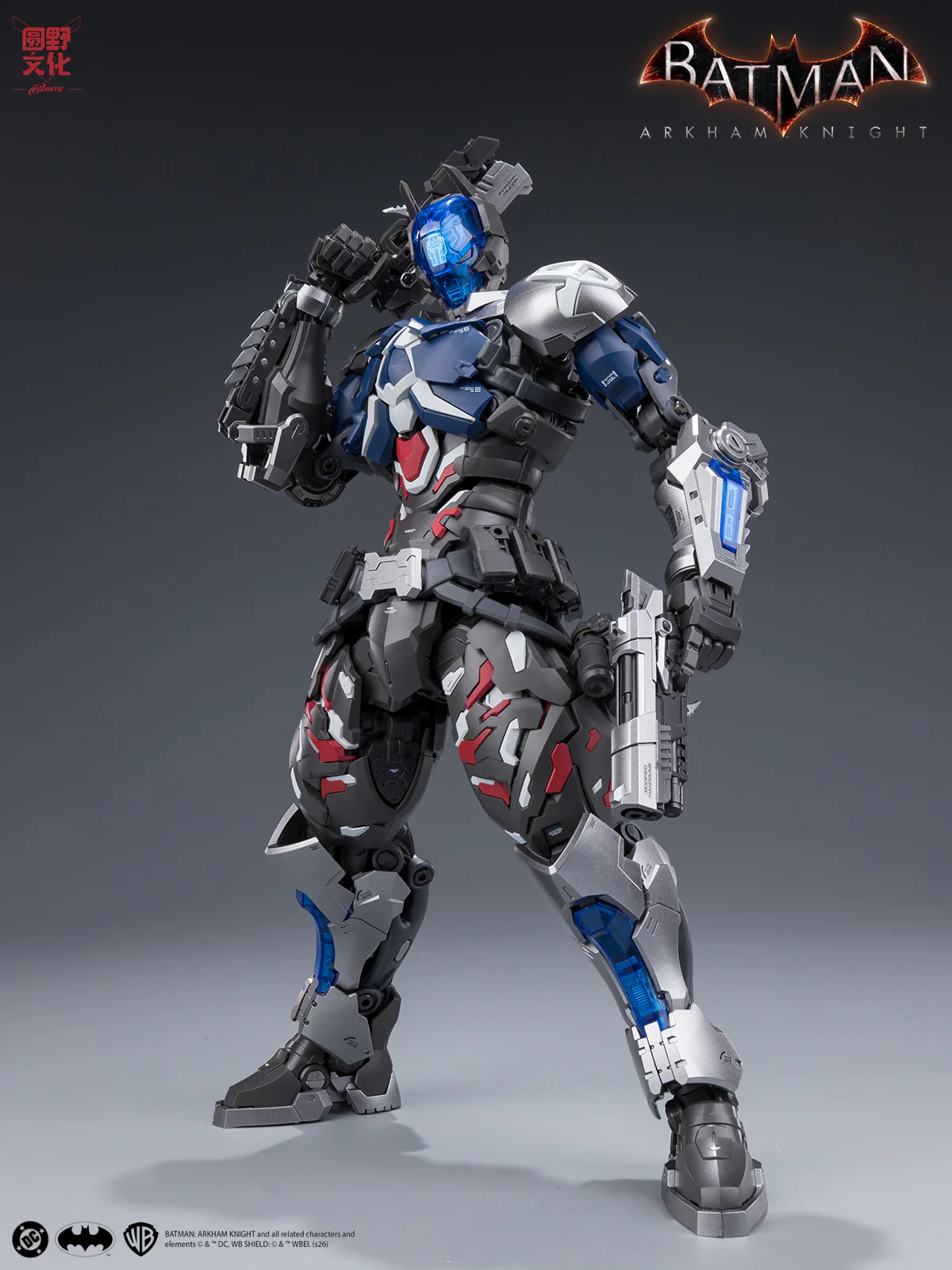 Product image 41