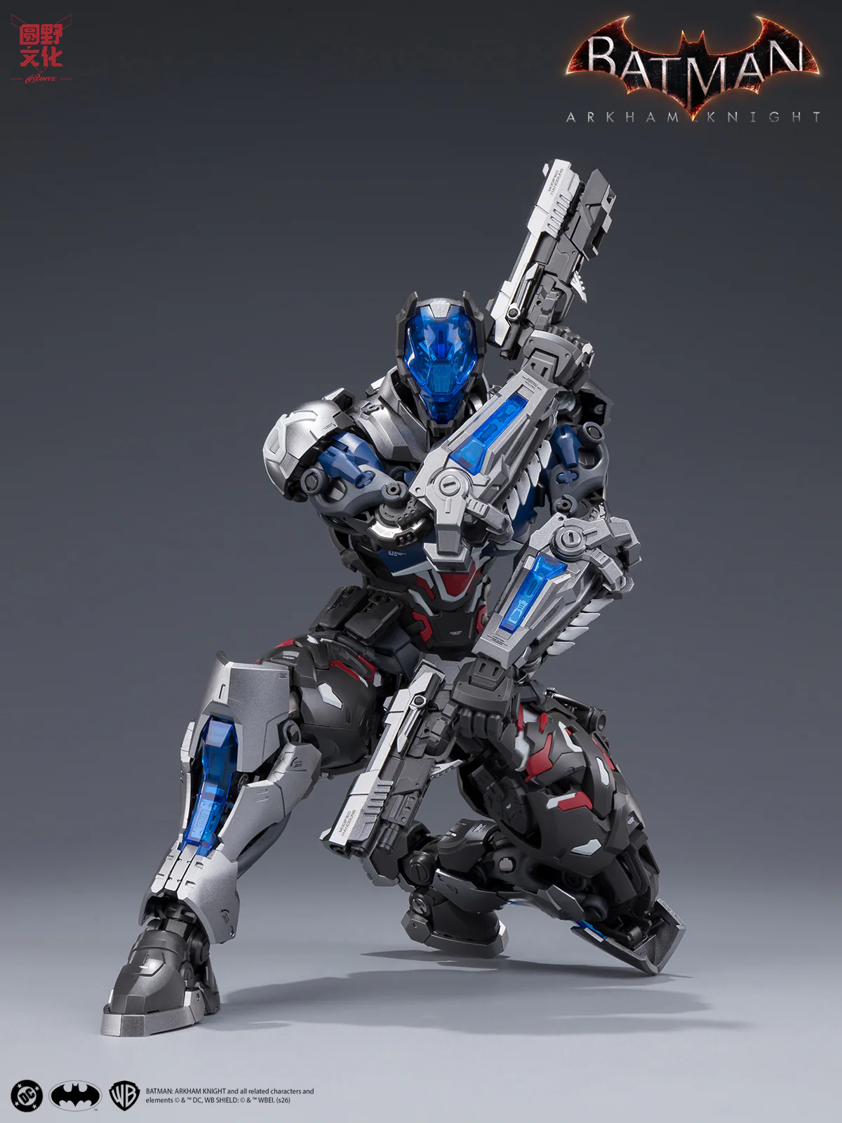 Product image 43