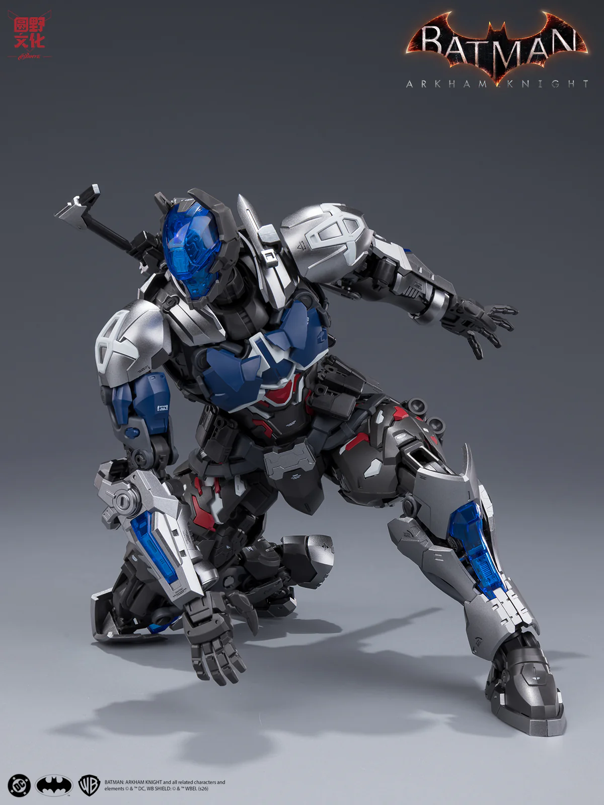 Product image 46