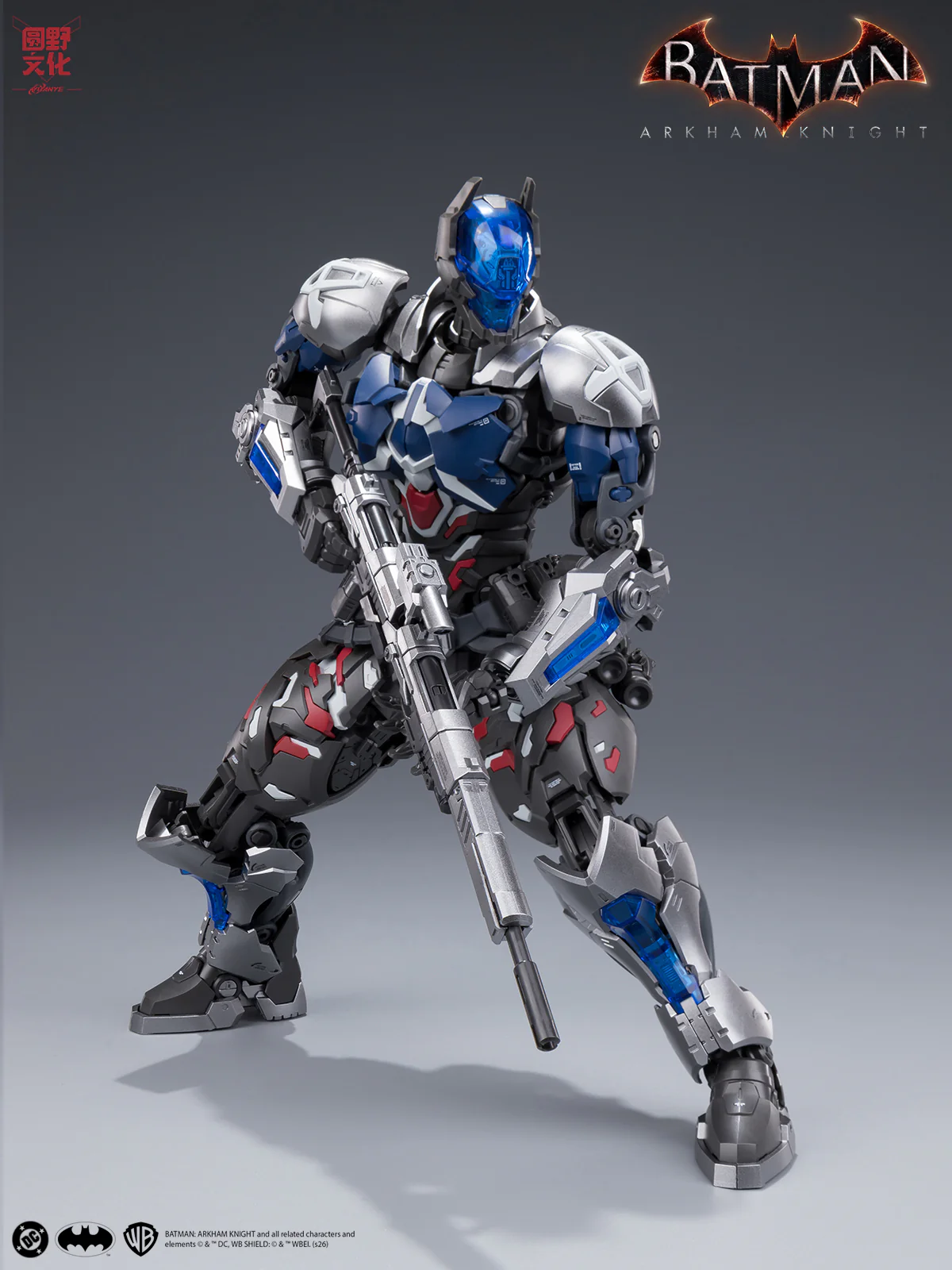 Product image 47