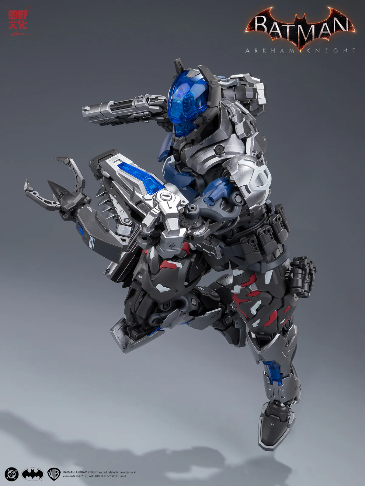 Product image 51