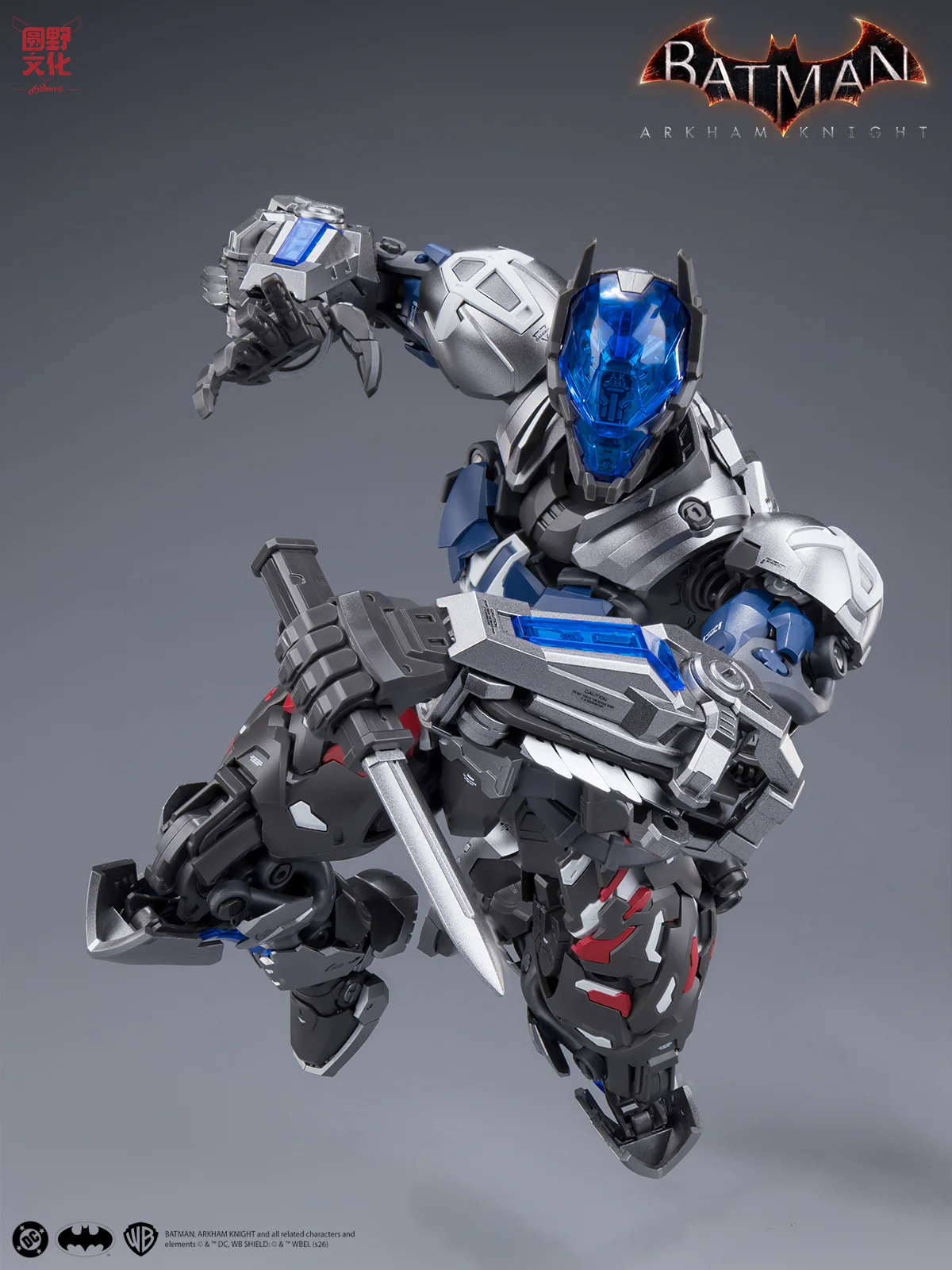 Product image 52