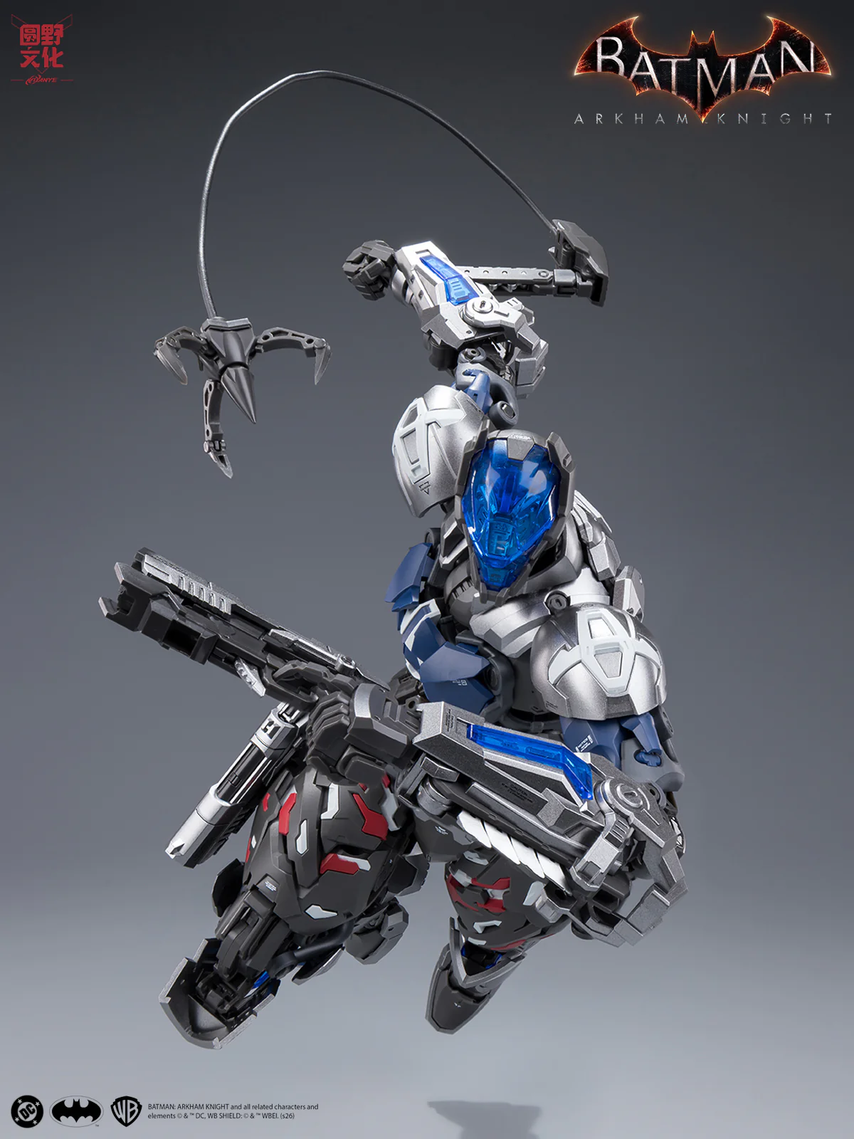 Product image 54