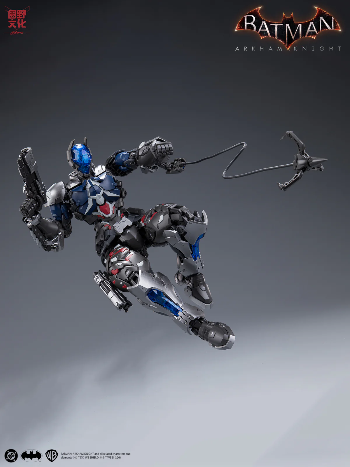 Product image 57