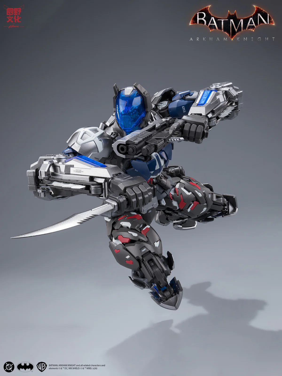 Product image 58