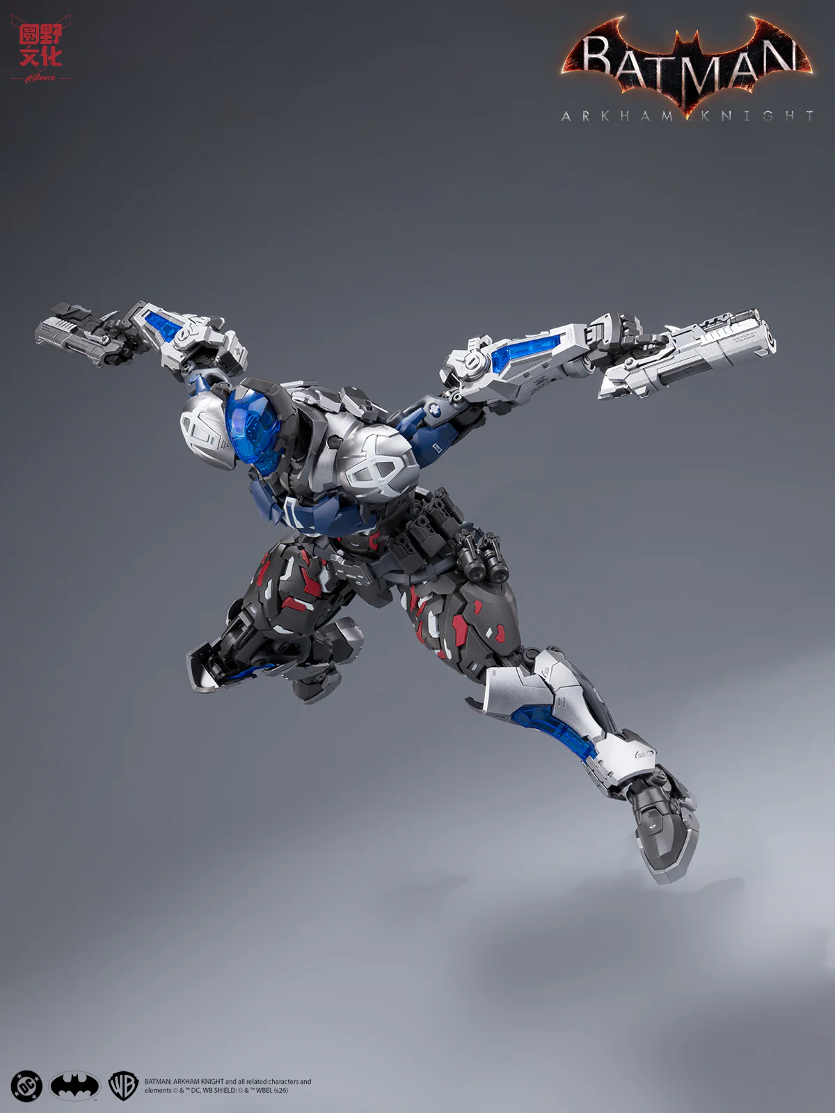 Product image 59