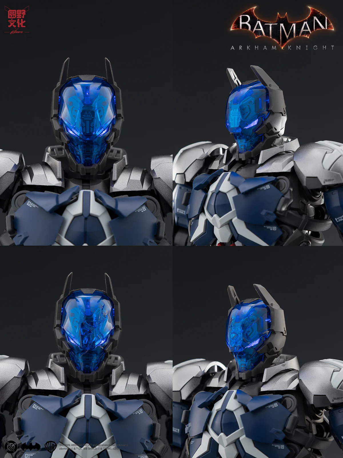 Product image 61