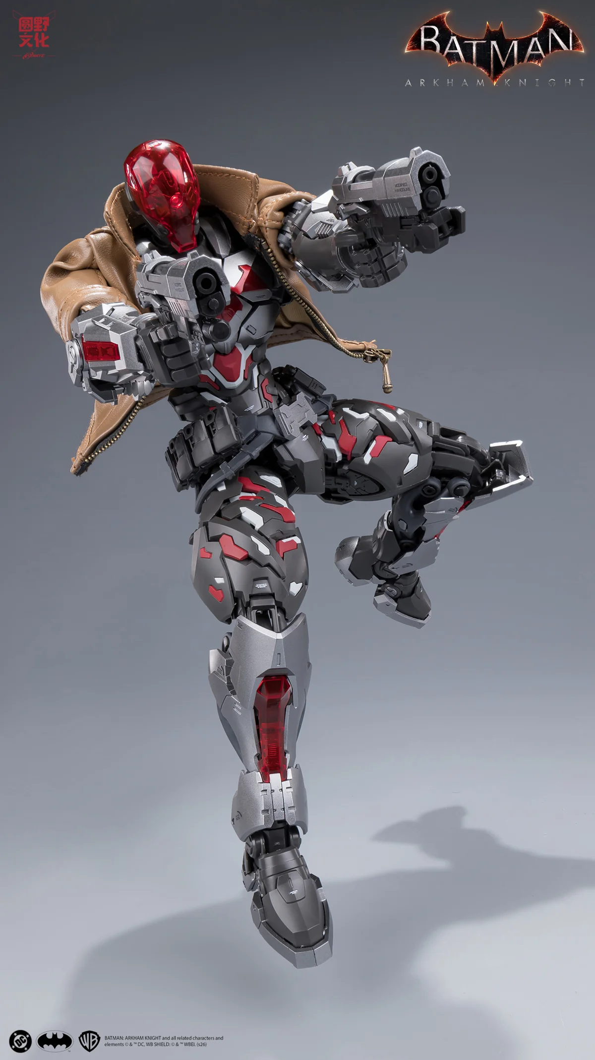 Product image 66