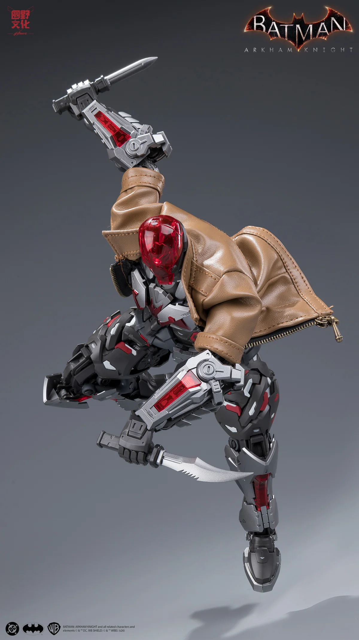 Product image 67