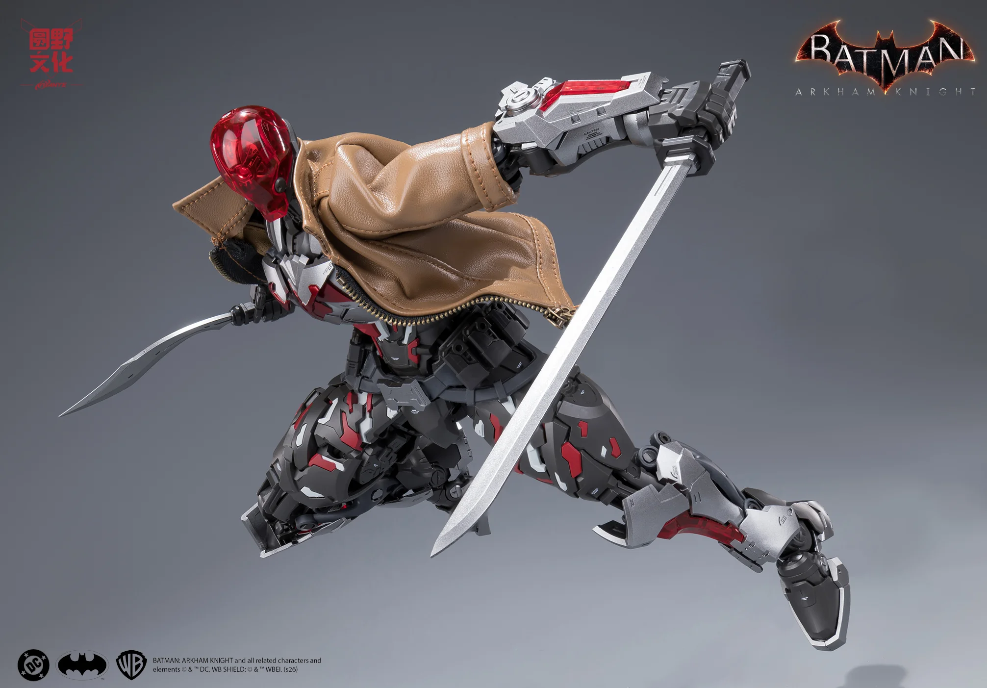 Product image 70