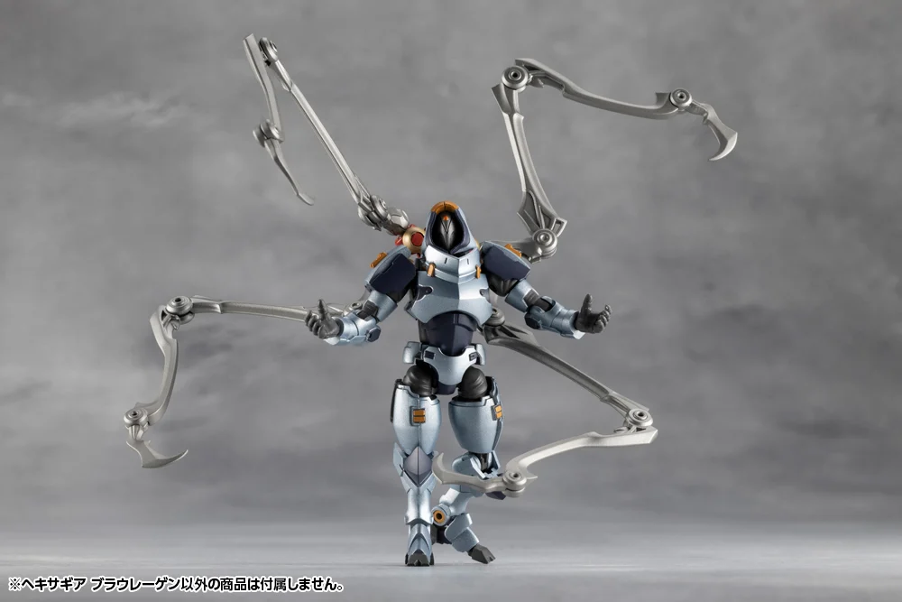 Product image 28