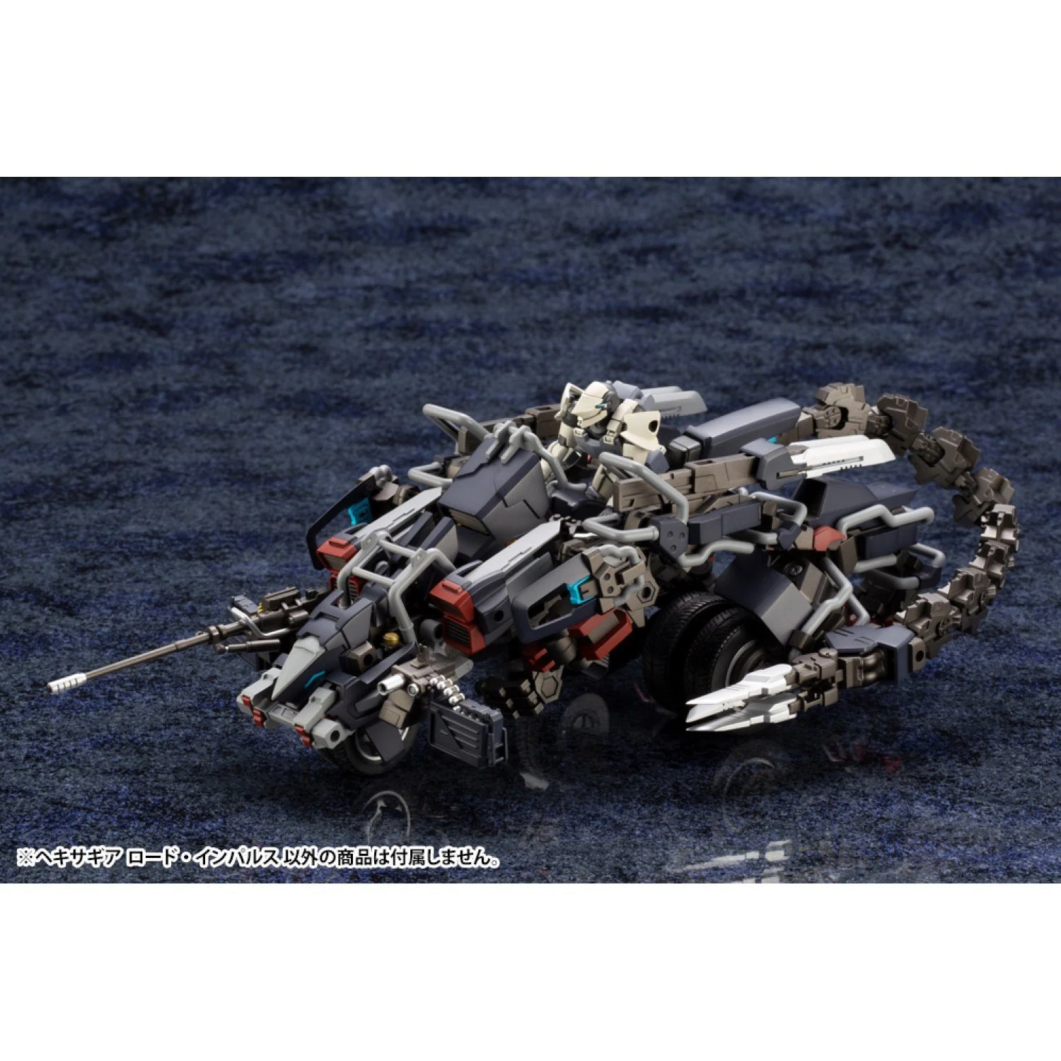 Product image 15