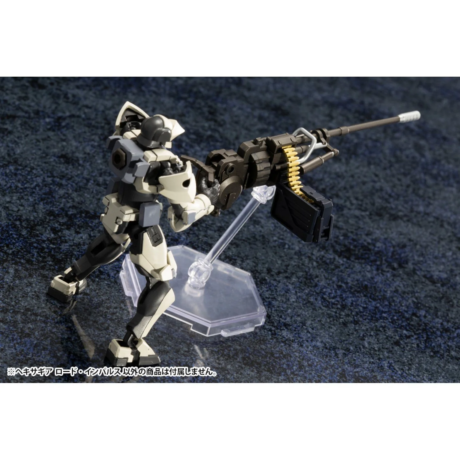Product image 19