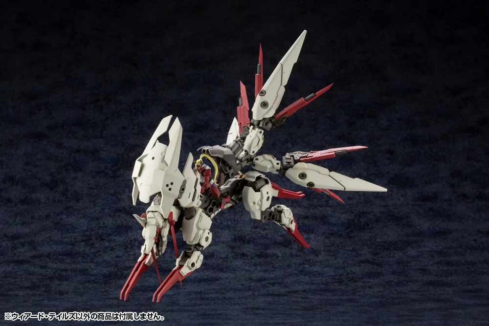 Product image 26
