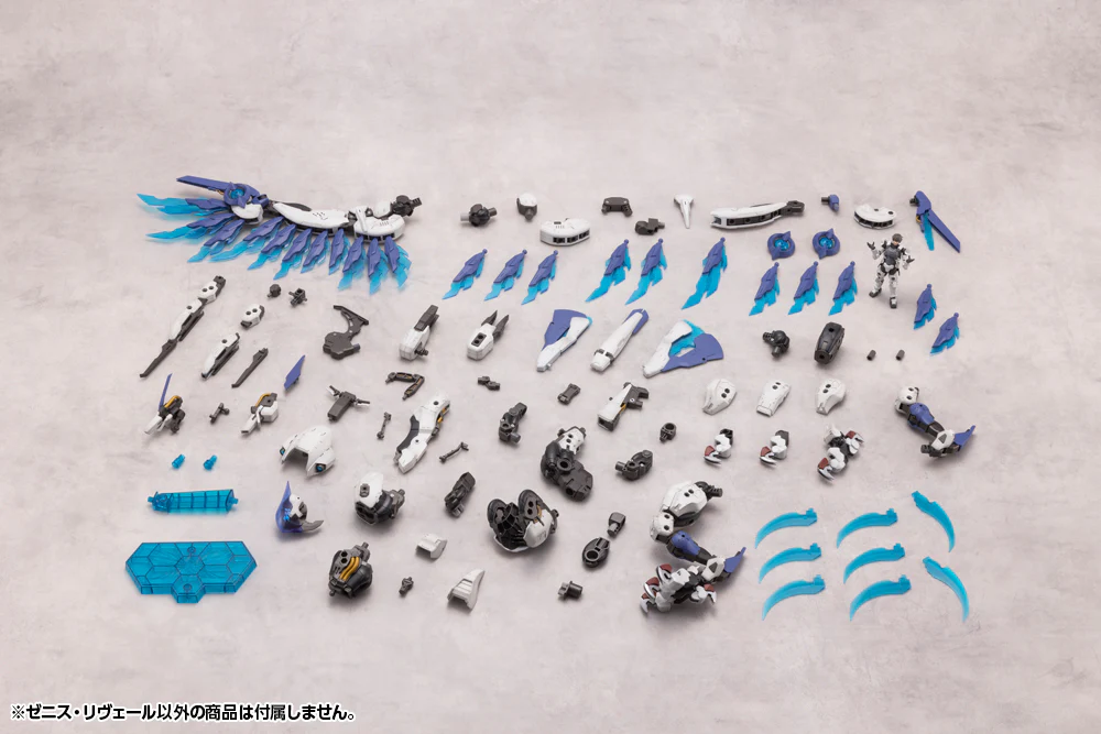 Product image 21
