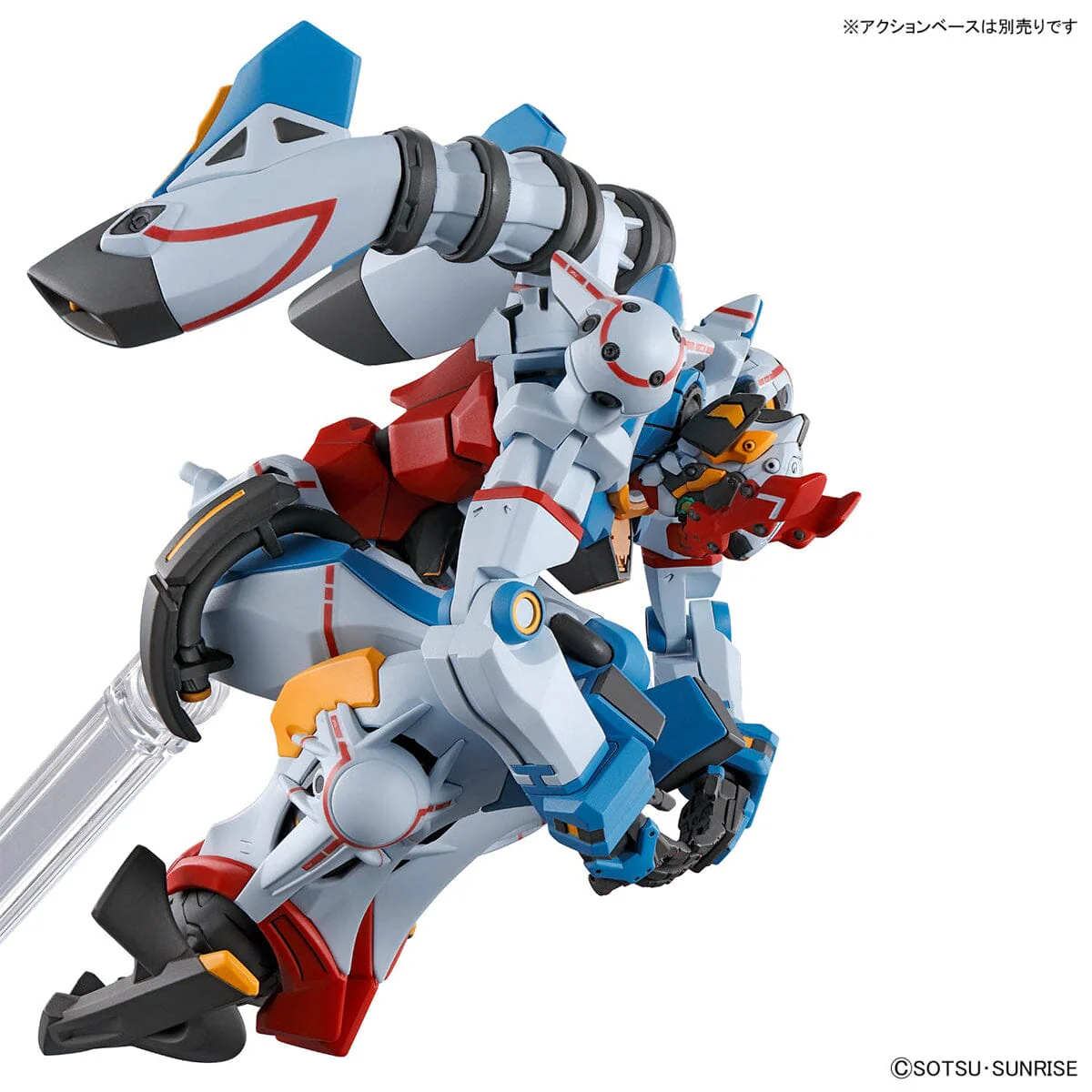 Product image 9