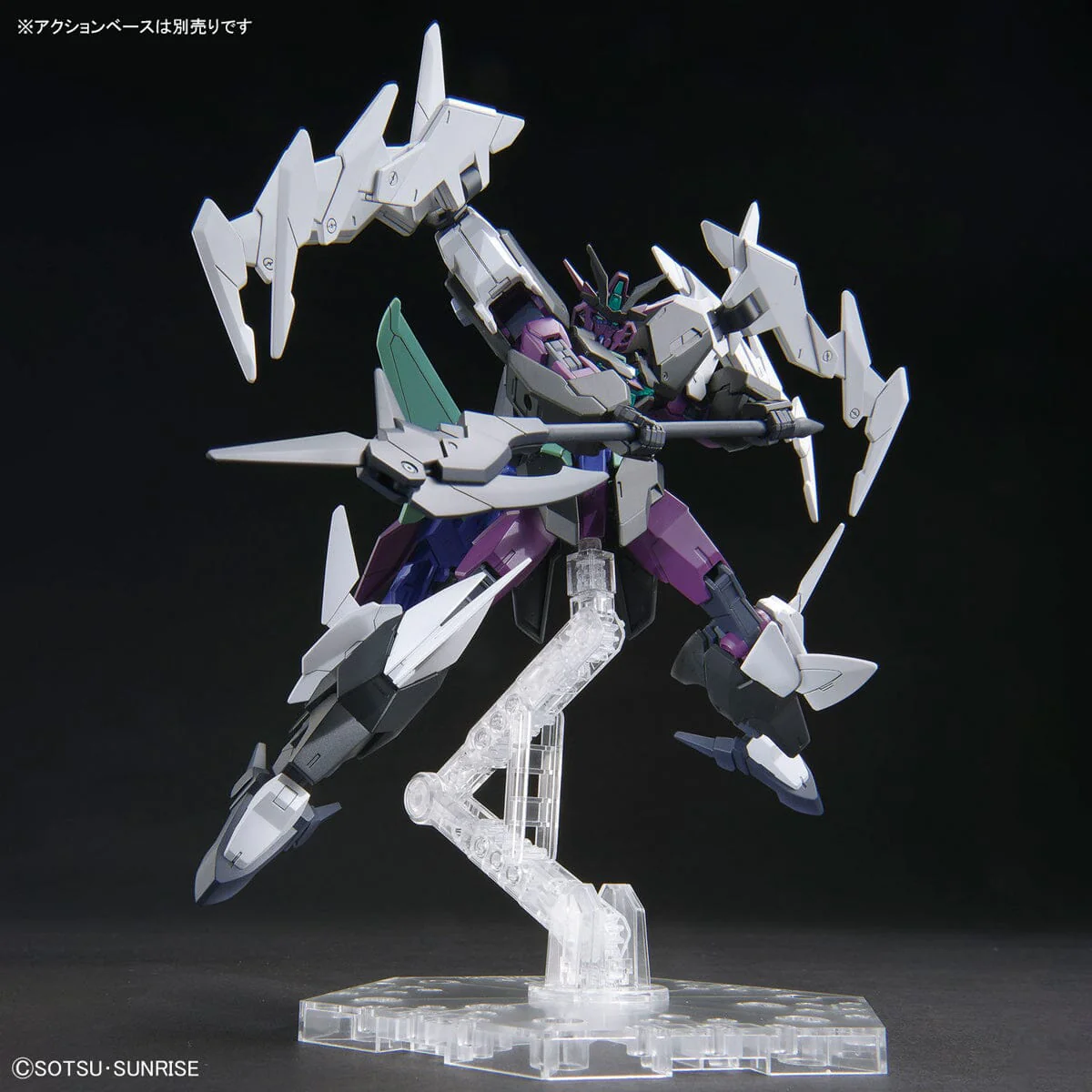 Product image 8