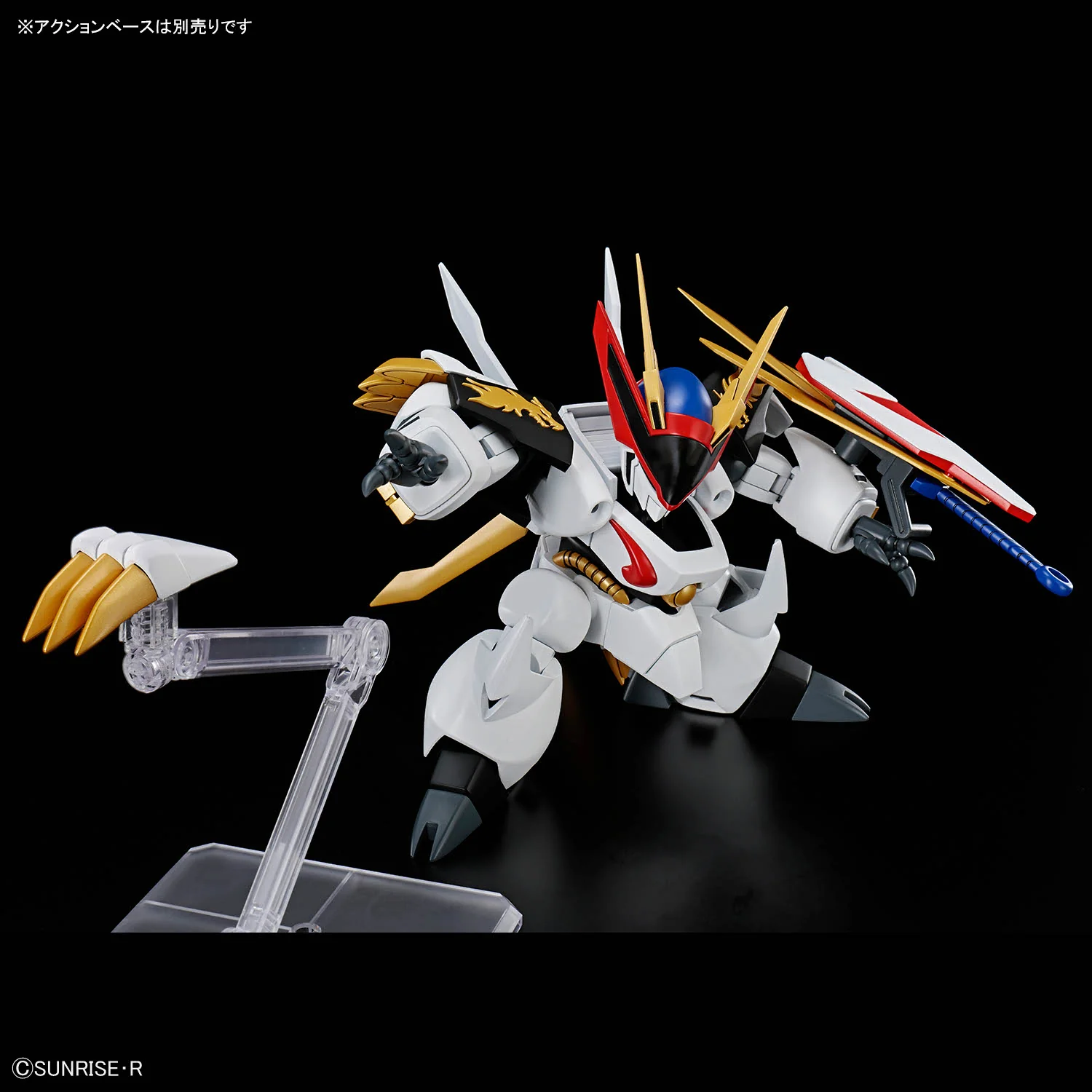 Product image 11