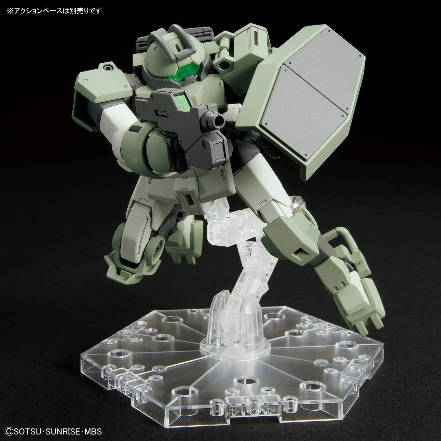 Product image 10