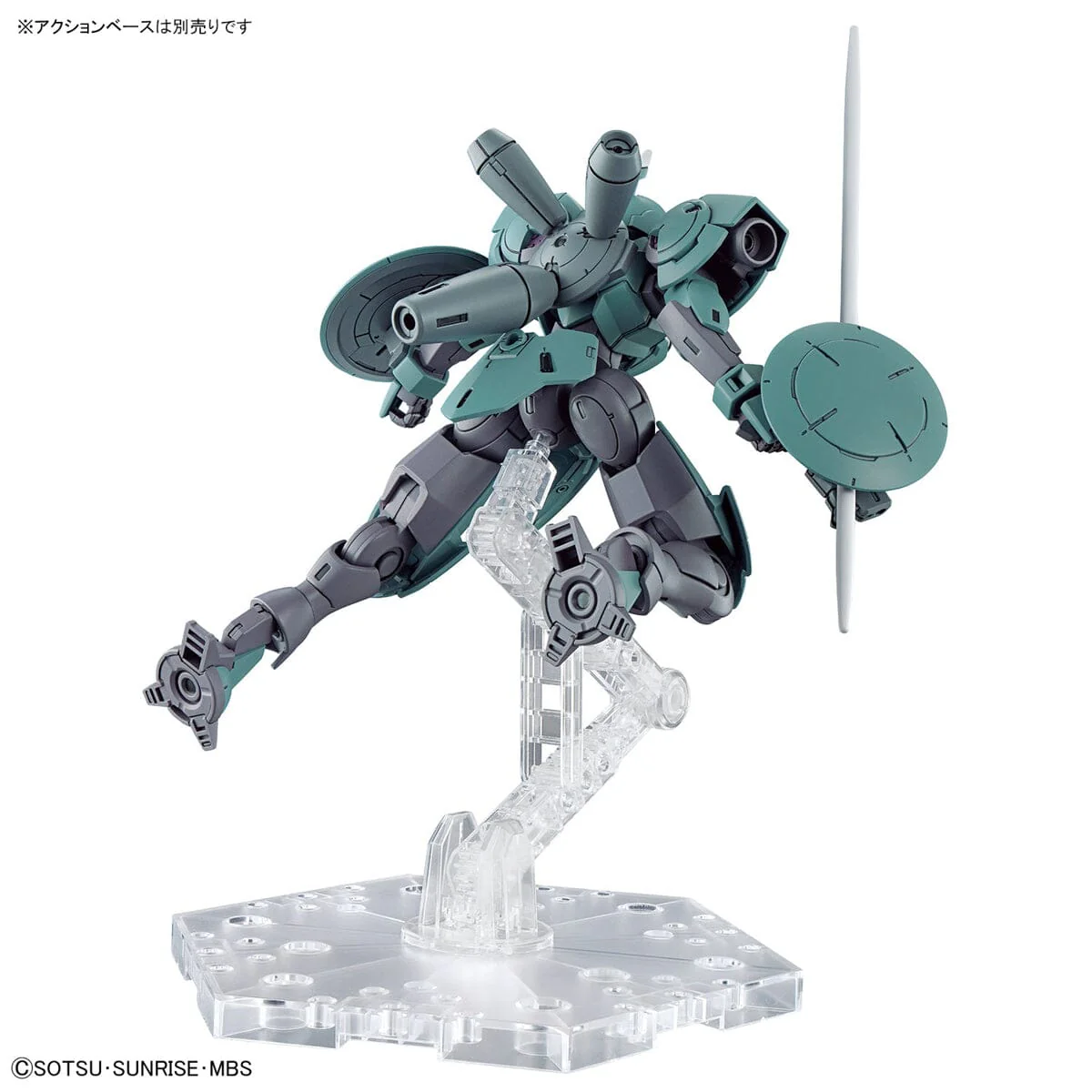 Product image 10
