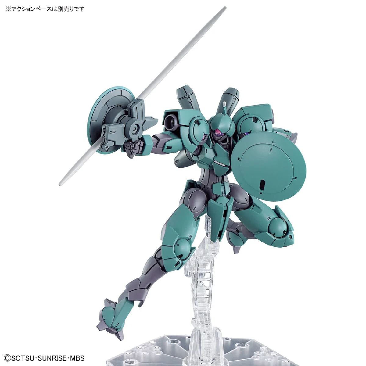 Product image 9