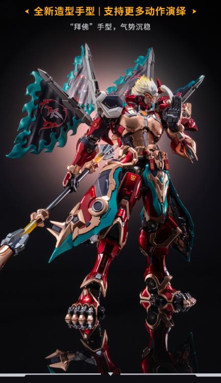 Product image 14