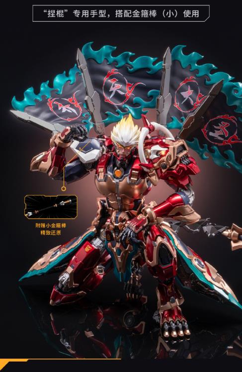 Product image 15