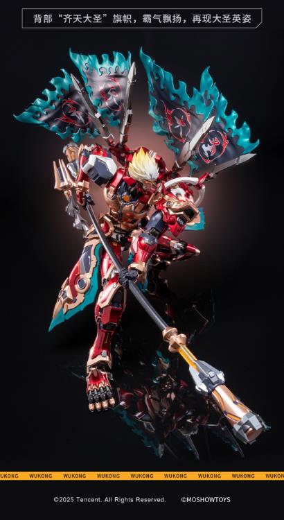 Product image 18