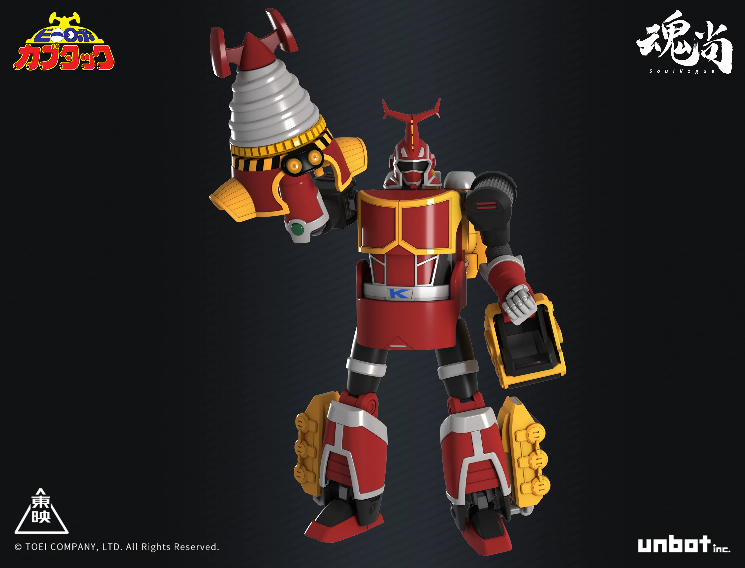 Product image 7