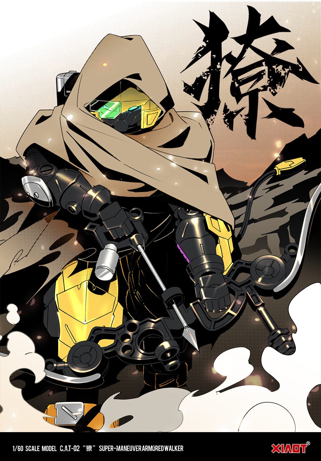 Product image 11