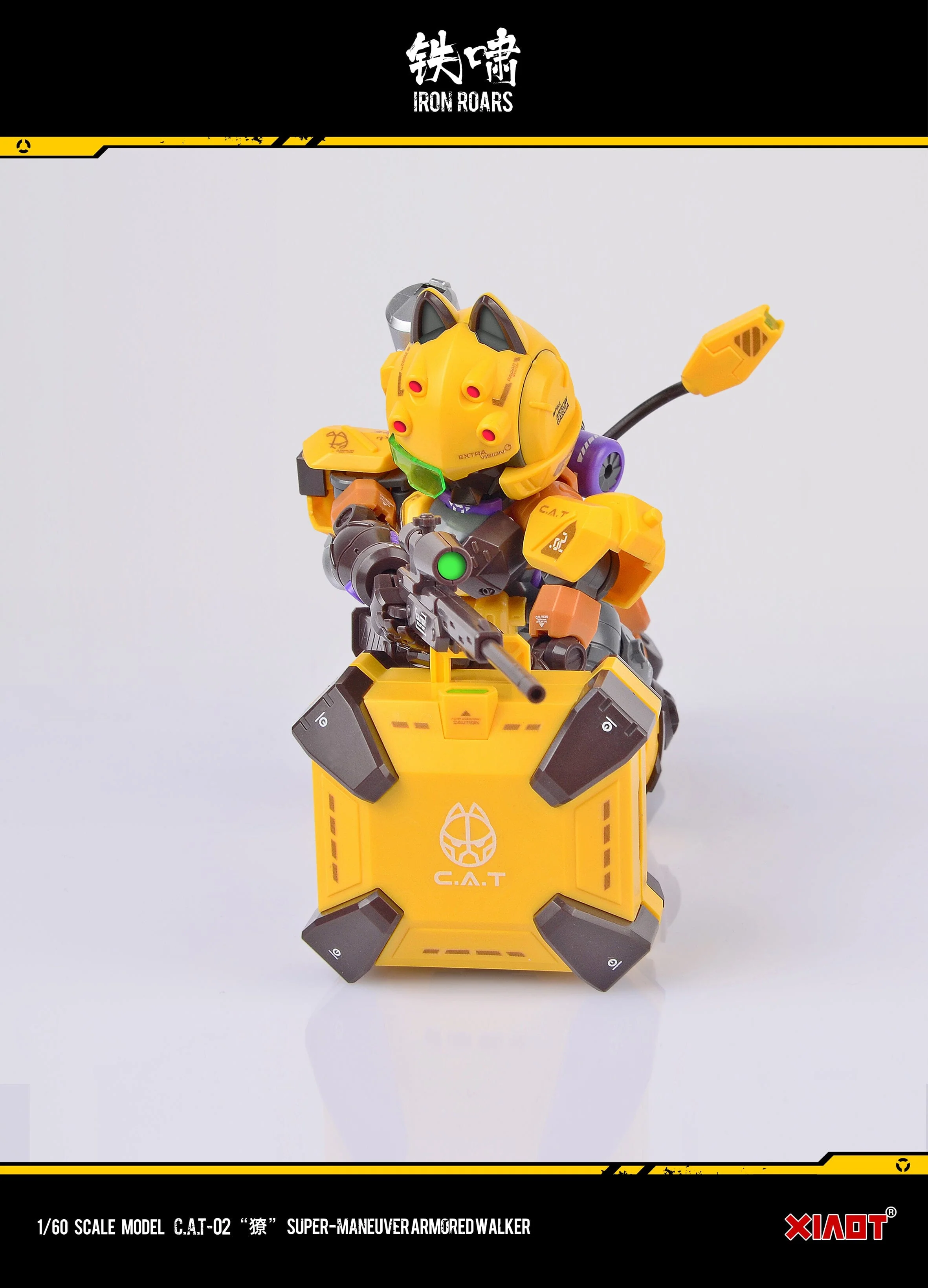 Product image 21