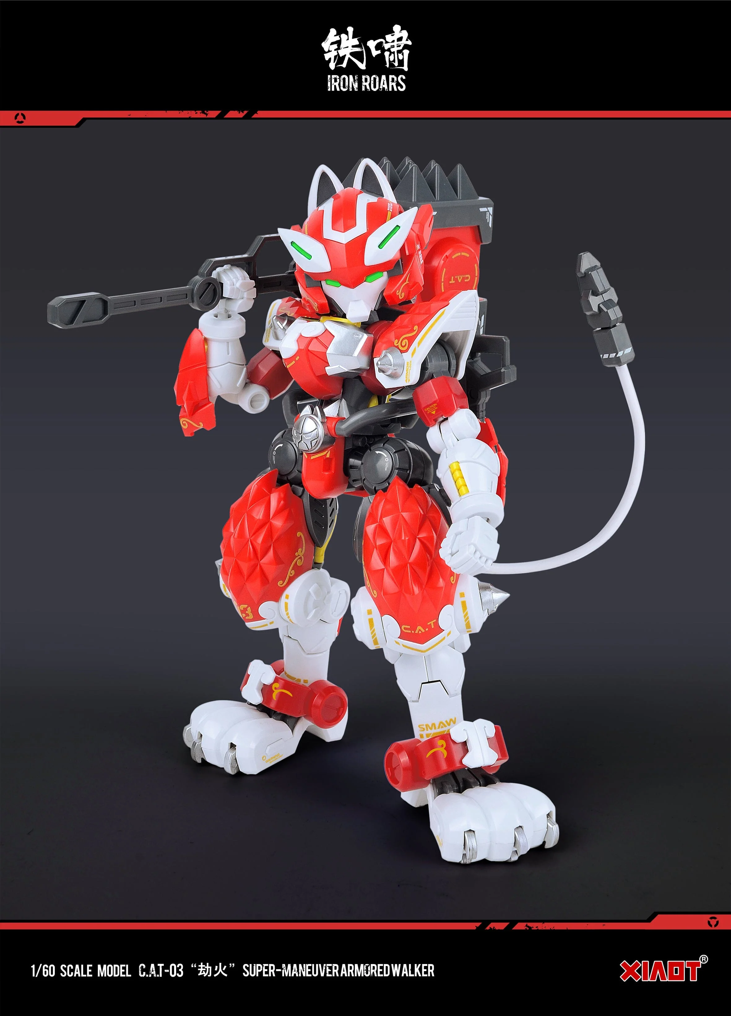 Product image 15