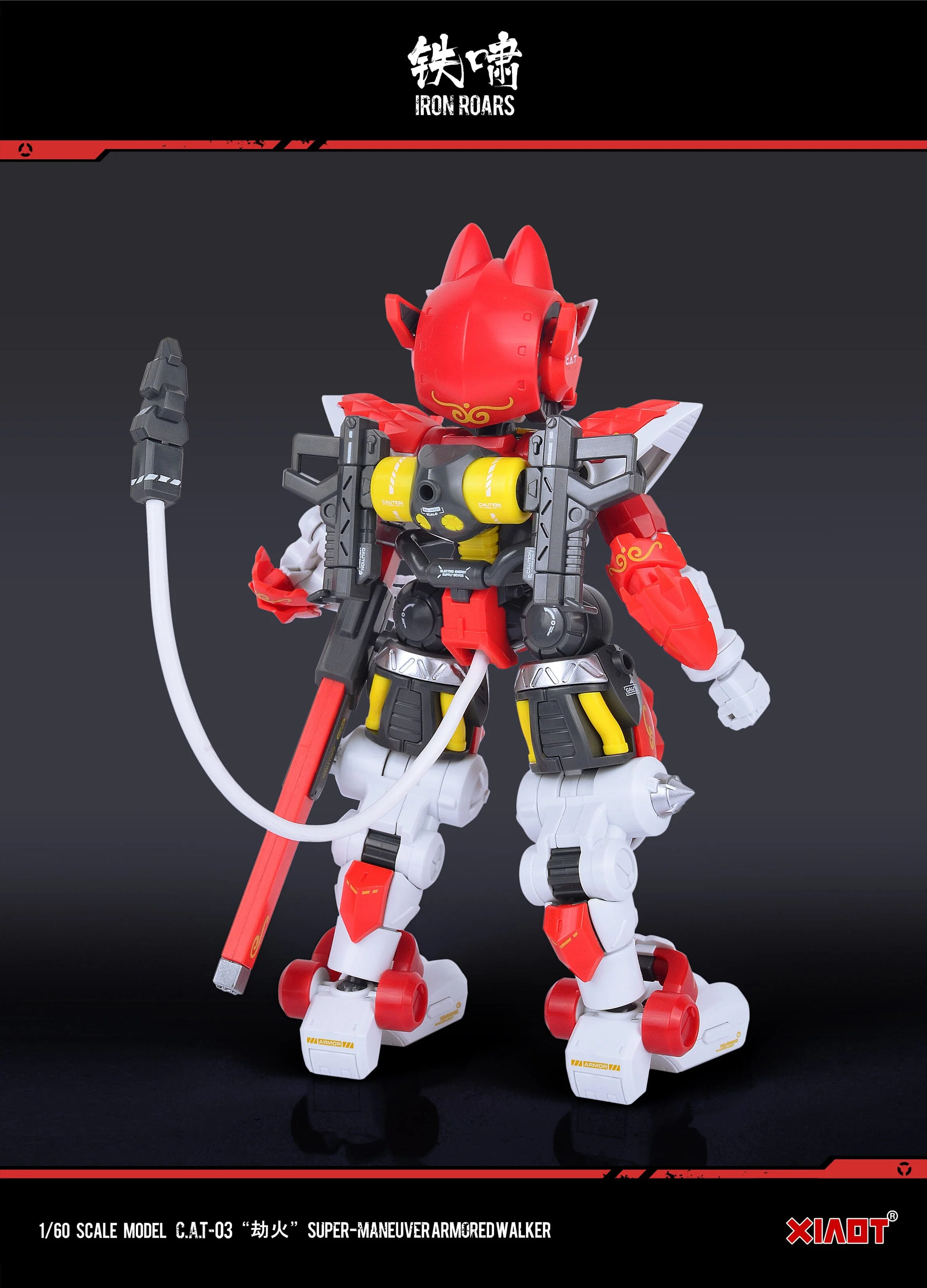 Product image 17