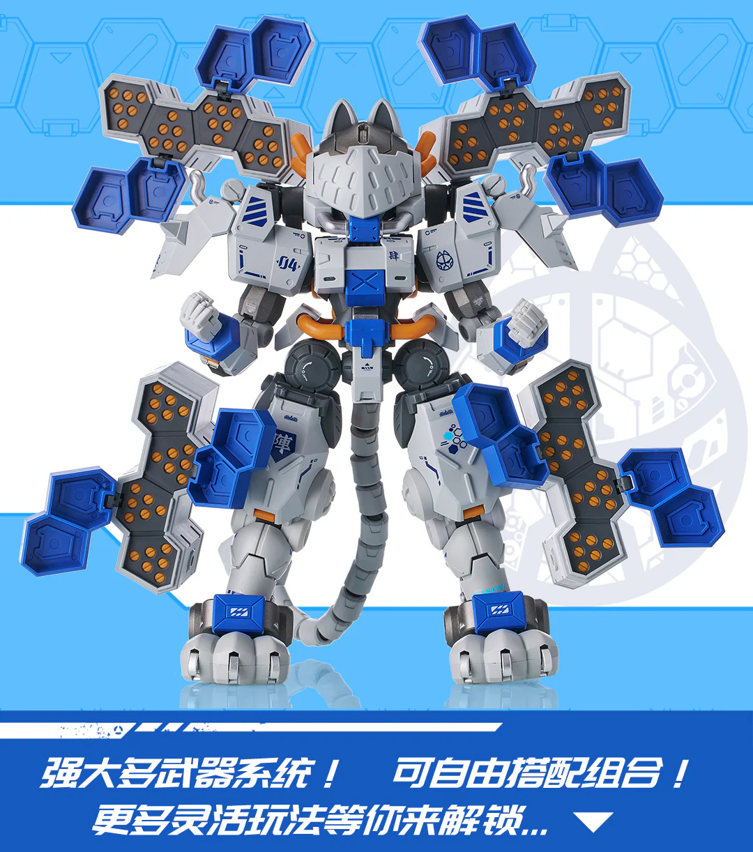 Product image 26