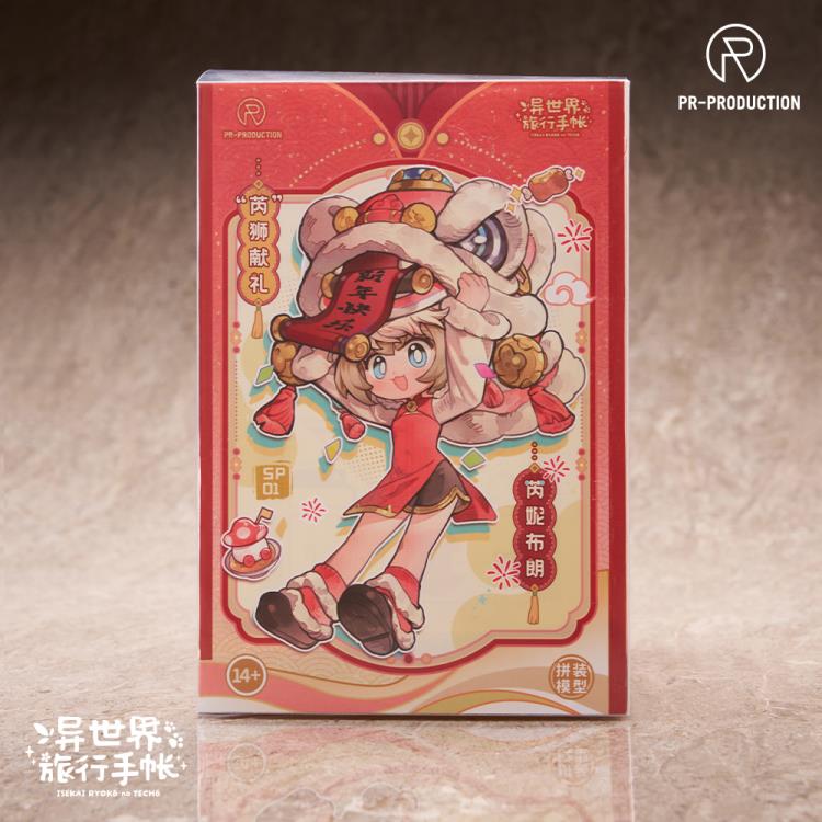 Product image 8